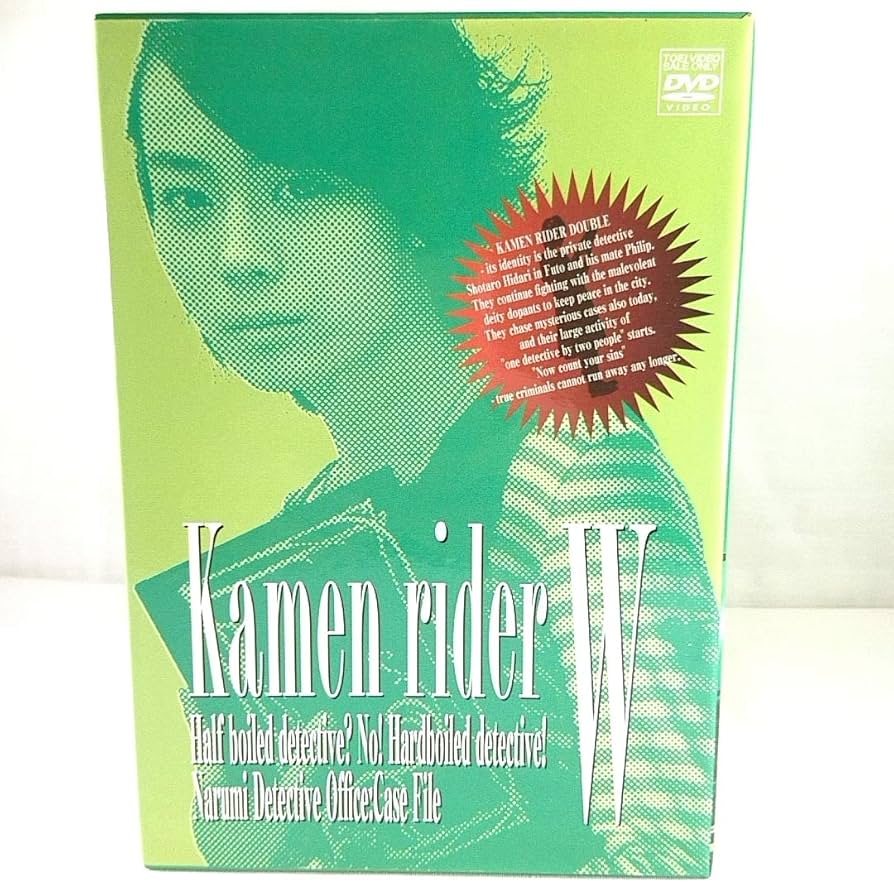 仮面ライダーダブルDVD 全12巻セット+おまけ2枚 仮面ライダーダブルDVD 全12巻セット+おまけ2枚 - メルカリ